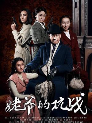 JVID精品-優伊 捆綁強制束縛篇[1V+157P/785MB]